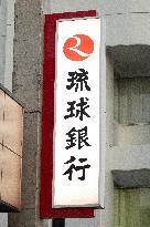 Ryukyu Bank sign and logo